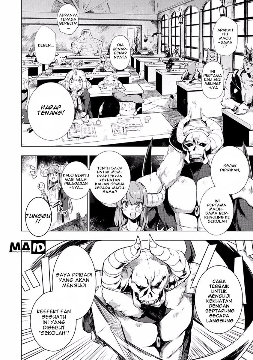 Maohritsu Chu-boss Yousei Academia chapter 1